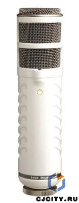 Rode Podcaster