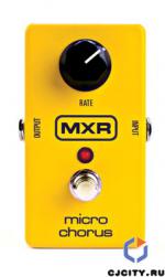 MXR Micro Chorus