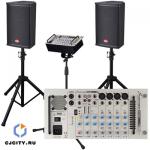 Studiomaster Stagesound Series