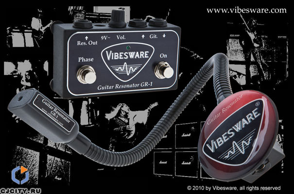 Vibesware GR-1