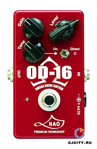 Godlyke HAO Omega Drive Sixteen