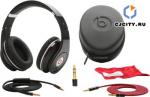 Наушники Monster Beats от Dr. Dre