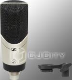 Студийный микрофон Sennheiser MK 4