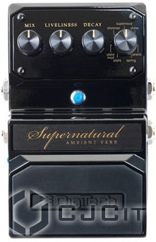 ambient/reverb  DigiTech Supernatural