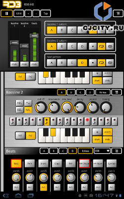 Groovebox