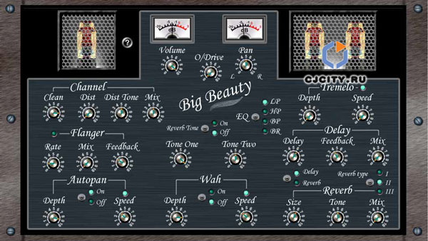 Скачать Samsara Cycle Audio Big Beauty