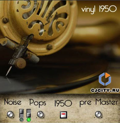 Скачать D Plugins Vinyl 1950
