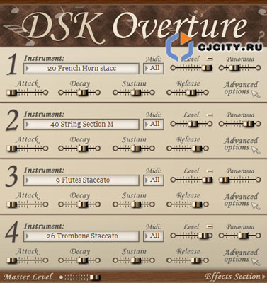 Скачать DSK Music Overture