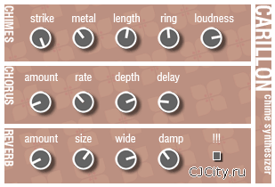 Скачать TweakBench Carillon v1.2