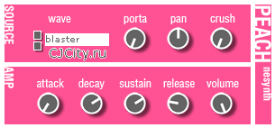 Скачать TweakBench Peach v1.3