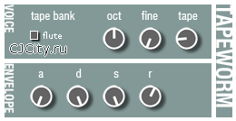 Скачать TweakBench Tapeworm v2.1