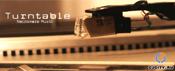 Скачать Necromare Turntable