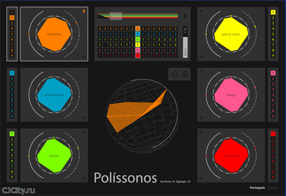  Polissonos v1.01